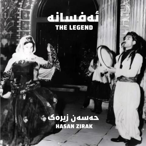 Kizholai Kurdistani