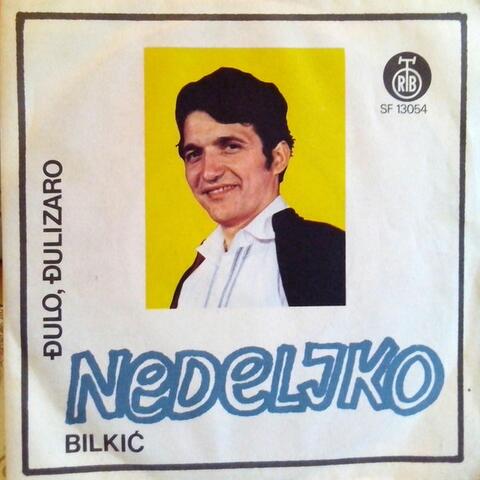 Đulo Đulizaro