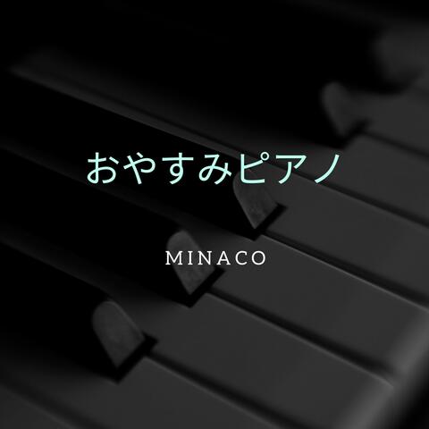 Piano Story