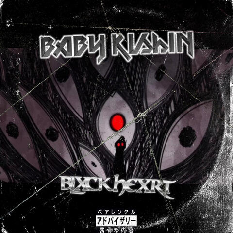 Bxby Kishin