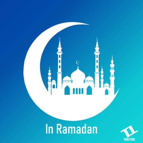 In Ramadan