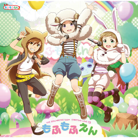 THE IDOLM@STER SideM ST@RTING LINE-13 Mofumofuen