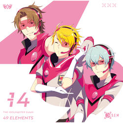 Fireworks -Wanna Be A Star-