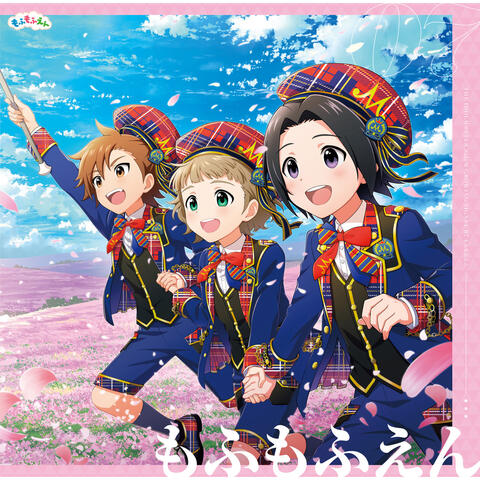 THE IDOLM@STER SideM GROWING SIGN@L 07 Mofumofuen