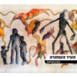 העיר השחורה