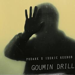 GOUMIN DRILL