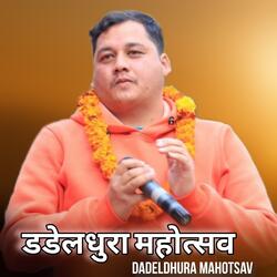 Dadeldhura Mahotsav
