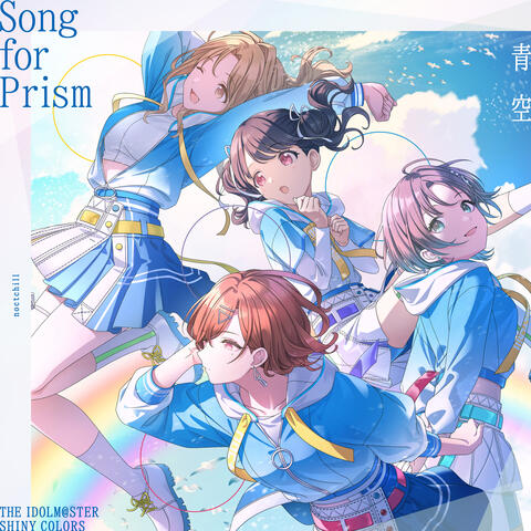 THE IDOLM@STER SHINY COLORS Song for Prism Hanamuke no Hanataba / Aozora