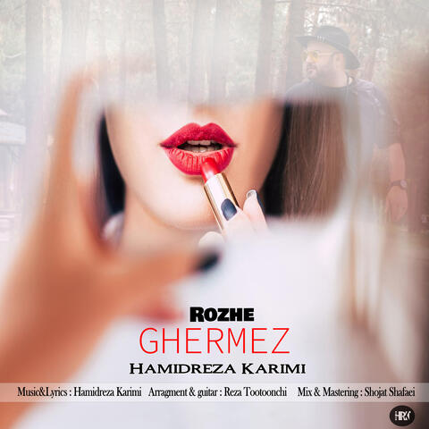 Rozhe Ghermez