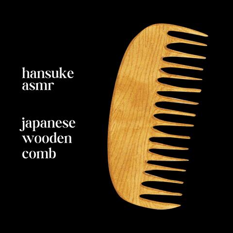 Japanese Wooden Comb