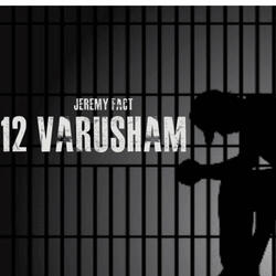 12 Varusham