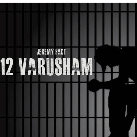 12 Varusham