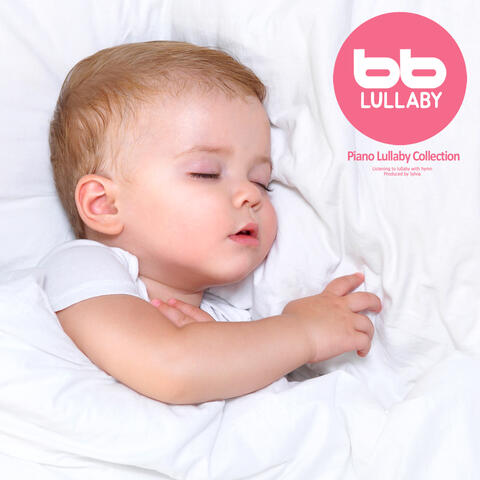 Piano Lullaby Collection