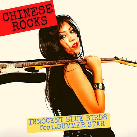 Chinese Rocks
