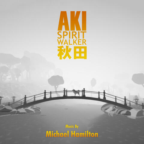 Aki (Original Soundtrack)