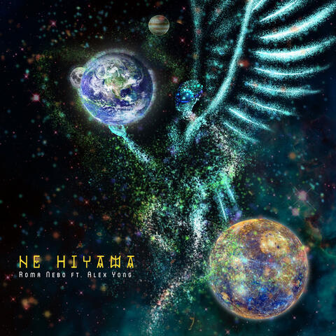 Ne Hiyama