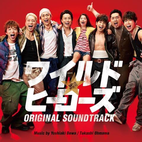 Wild Heroes Original Soundtrack
