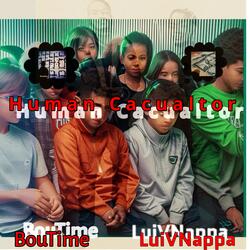Human Caculator