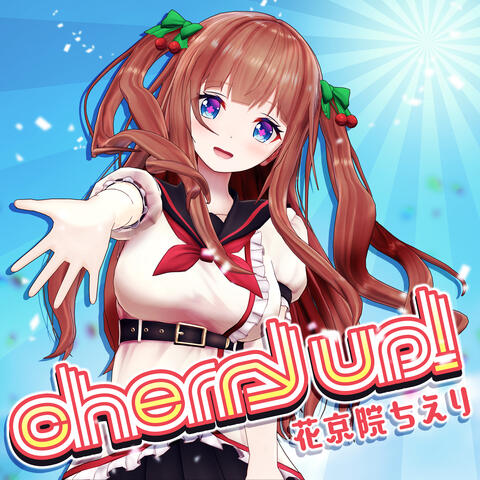 cherry UP!