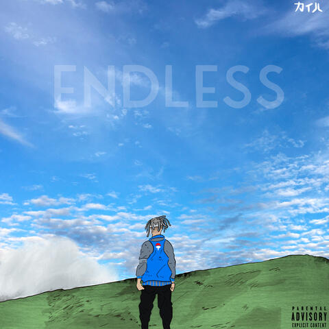 Endless