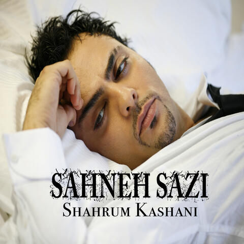 Shahrum Kashani