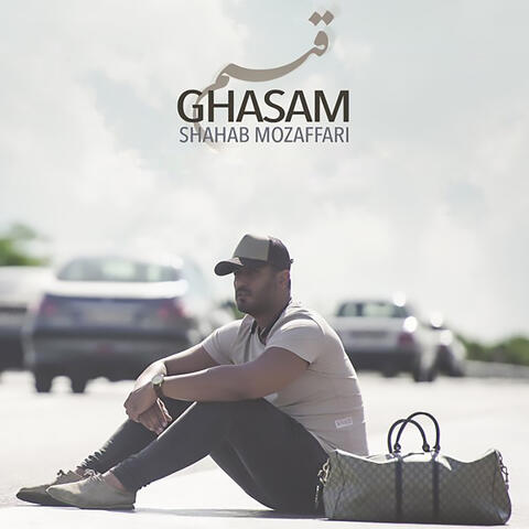 Ghasam