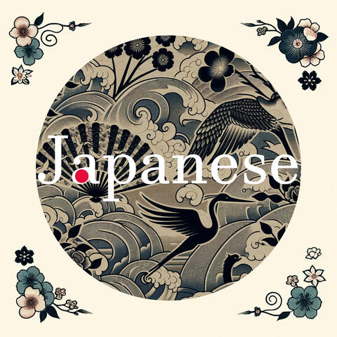 Koto Scrolls-A Journey Through Japanese Soundscapes