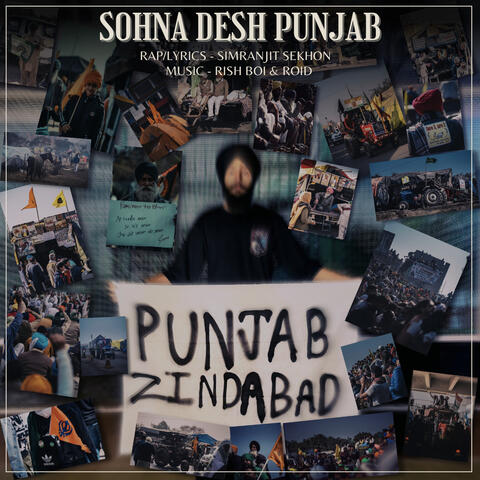 Sohna Desh Punjab