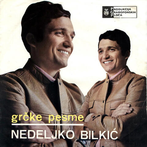 Grčke pesme
