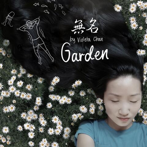 Wu Ming Garden