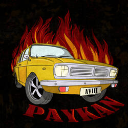 Paykan