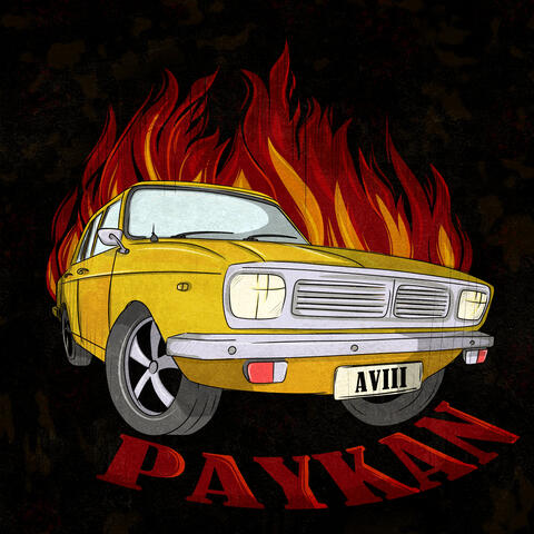 Paykan