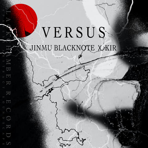 Versus