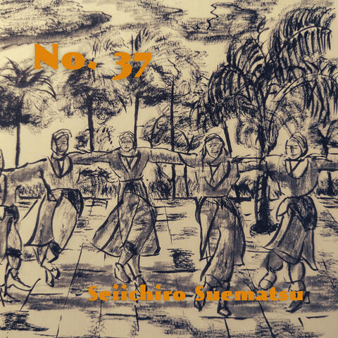 No. 37