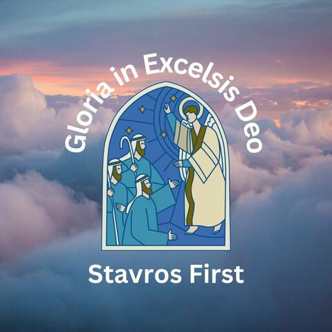 Gloria in Excelsis Deo