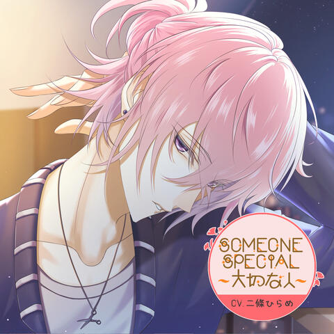 Someone Special Vol.2 Yagira Sosuke
