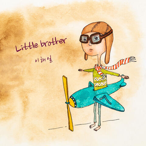 Little brother