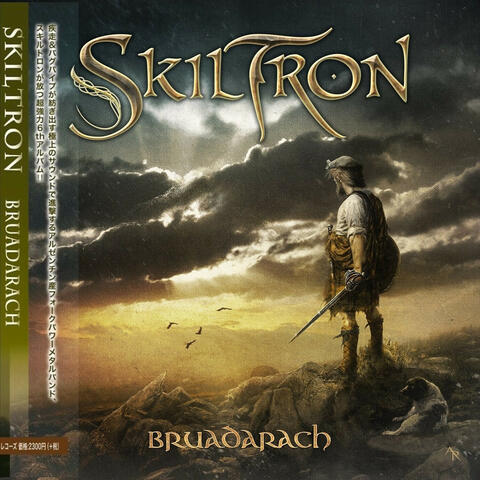 Bruadarach