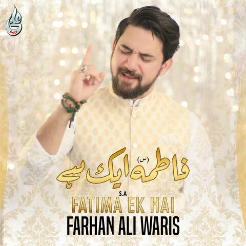 Fatima S a Ek Hai
