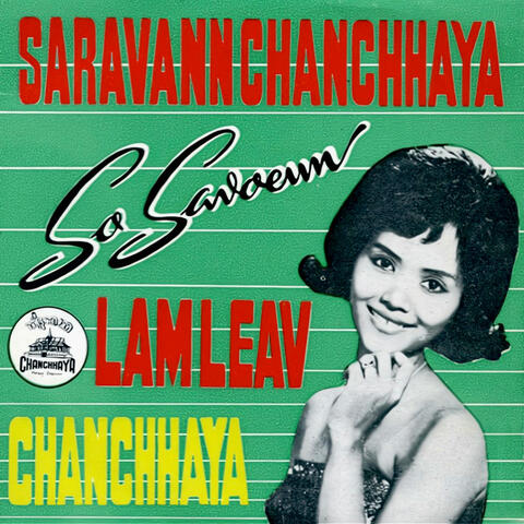 Saravann & Lam Leav Chan Chhaya