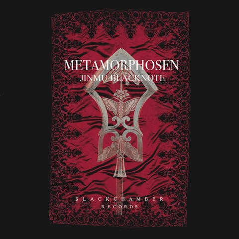 Metamorphosen