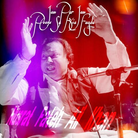 Jam Par Jam Peene Sa Kia Fayda (Slowed and Reverb)