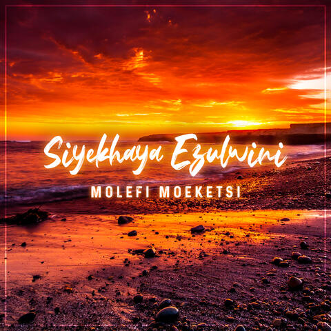 Siyekhaya Ezulwini