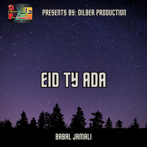 Eid Ty Ada