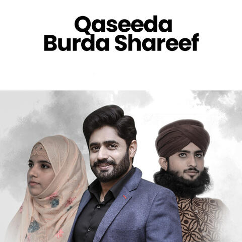 Qaseeda Burda Shareef