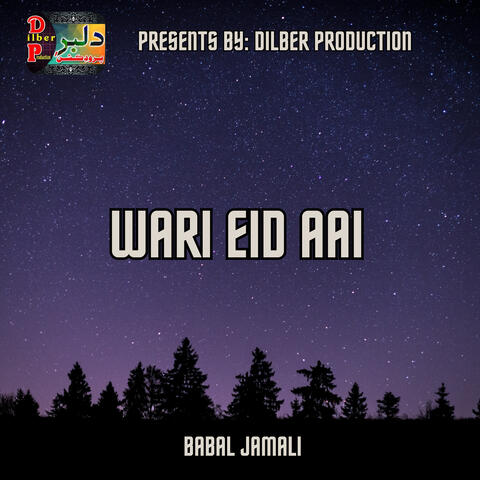 Wari Eid Aai