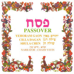 אחרי הקידוש