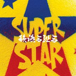 INTRO～THEME OF IFK～