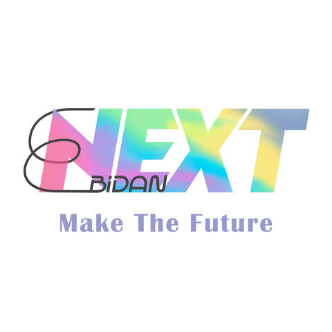Make The Future