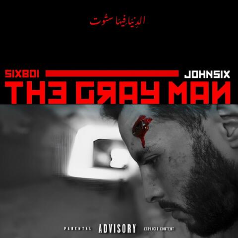 The Gray Man